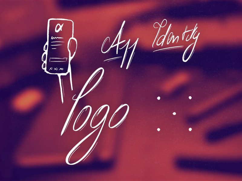 Creating a logo for software or an app