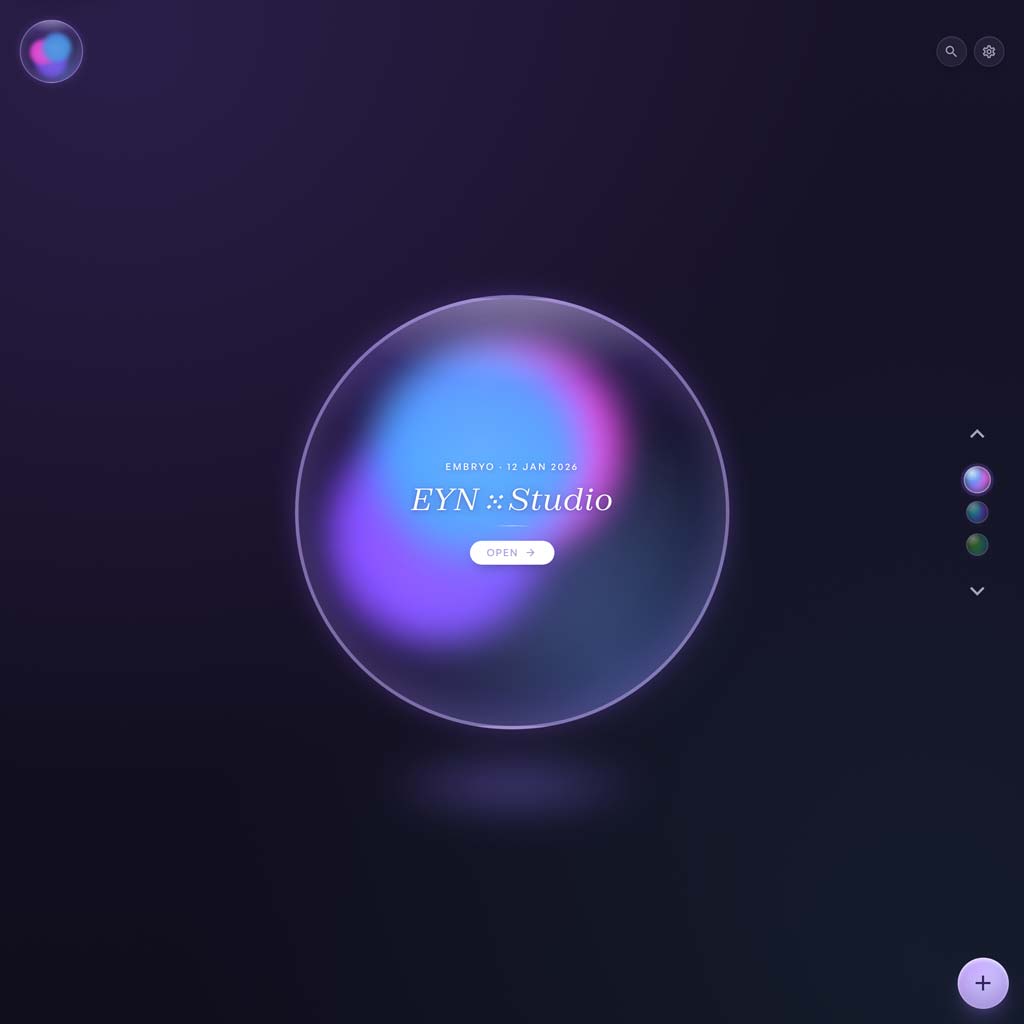 Awendy app, the home screen